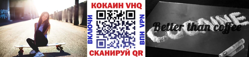 цена   Островной  COCAIN FishScale 