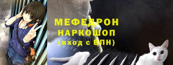 хмурый Навашино