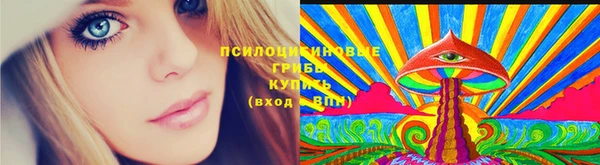 мефедрон мука Надым