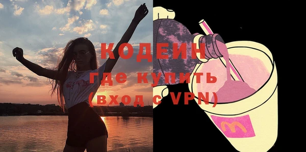 ешки Наволоки