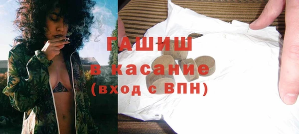 ешки Наволоки