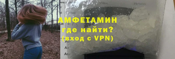 гидропоника Нея