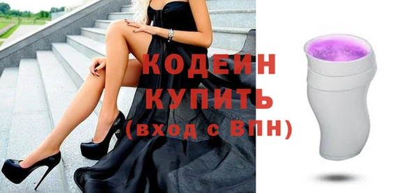 хмурый Навашино
