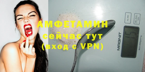 ешки Наволоки