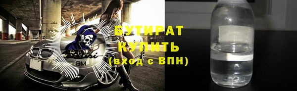 ешки Наволоки