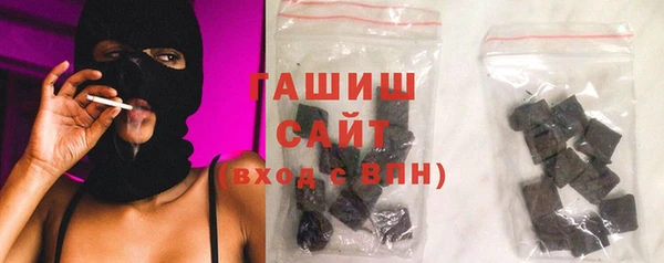 хмурый Навашино