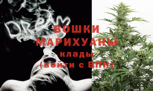 мефедрон мука Надым