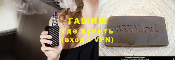 шишки Елабуга