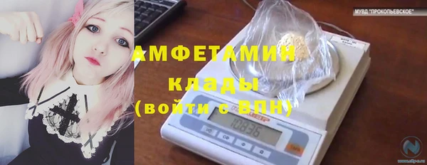 ешки Наволоки