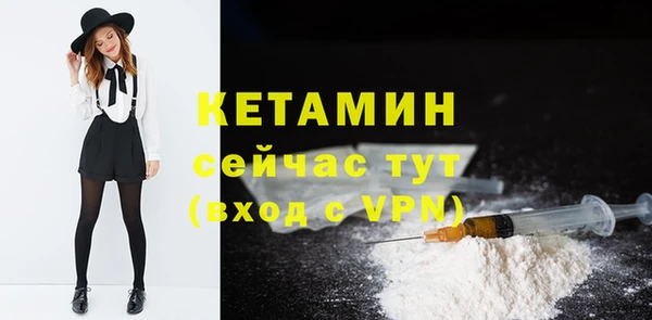 твердый Елизово