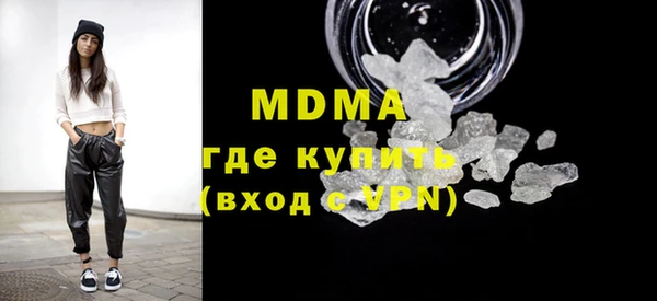 ешки Наволоки