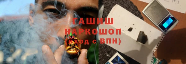 хмурый Навашино