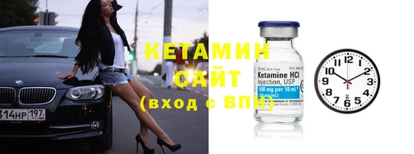 хмурый Навашино
