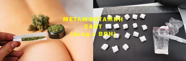 гидропоника Нея