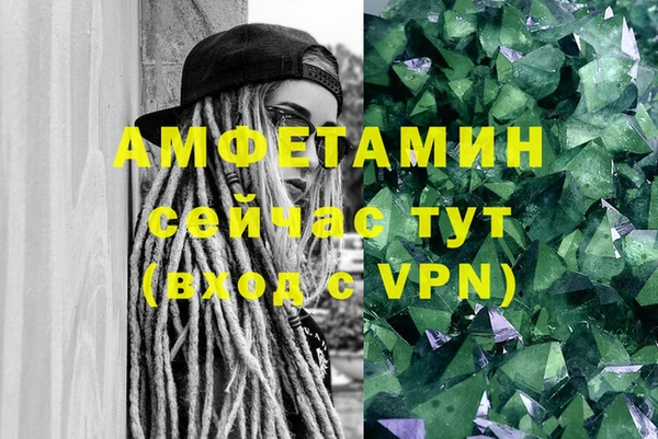ешки Наволоки