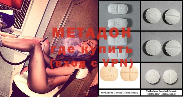 хмурый Навашино