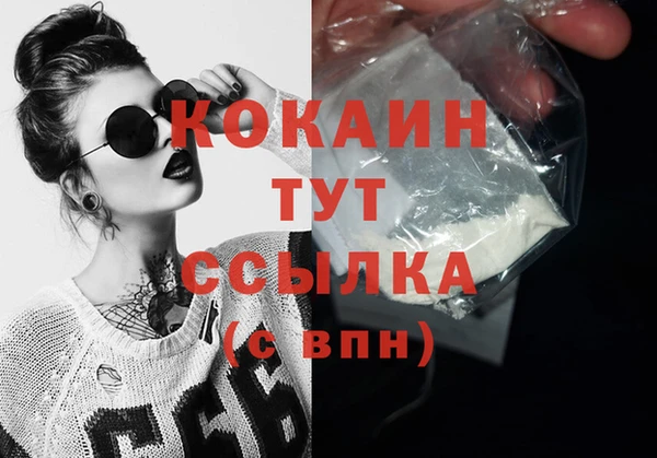 ешки Наволоки