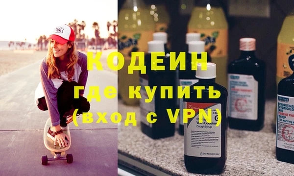 хмурый Навашино