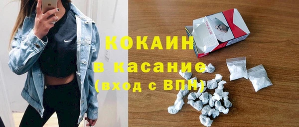 ешки Наволоки