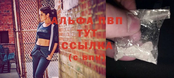 хмурый Навашино