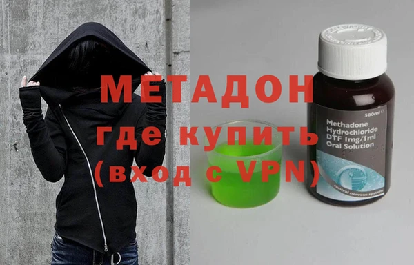 хмурый Навашино