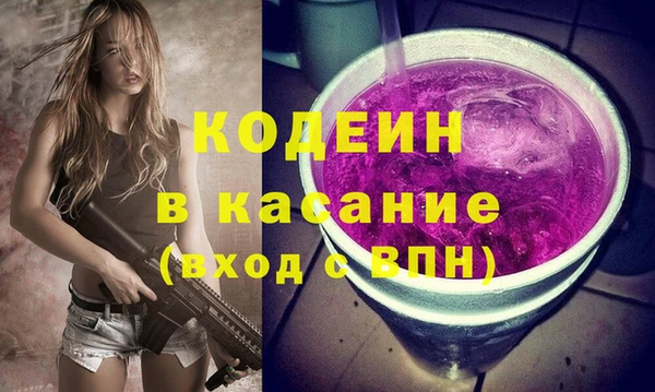 ешки Наволоки