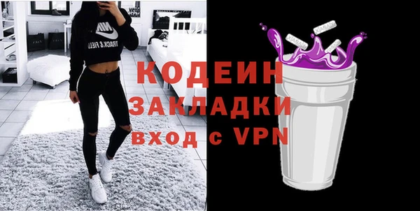ешки Наволоки