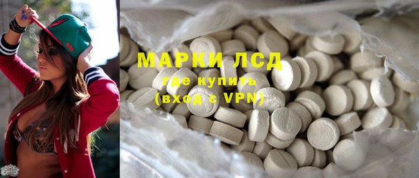 хмурый Навашино