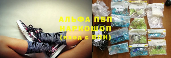 ешки Наволоки