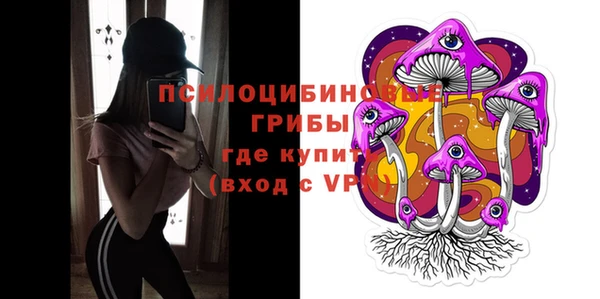 мефедрон мука Надым