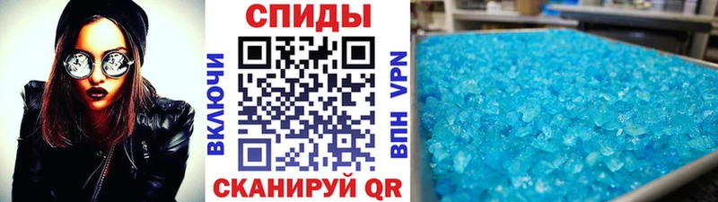 ссылка на мегу рабочий сайт  Островной  Метамфетамин Декстрометамфетамин 99.9% 